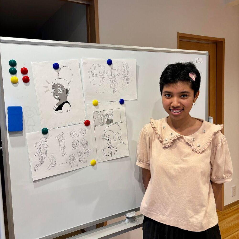 ff0eab2a-d2f3-49c0-808e-edef482ef4a1